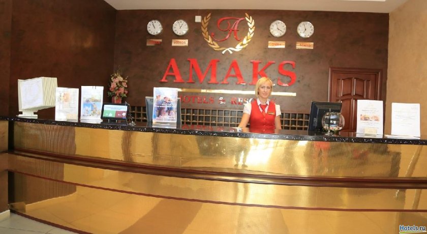 Гостиница AMAKS Отель Омск Омск-5